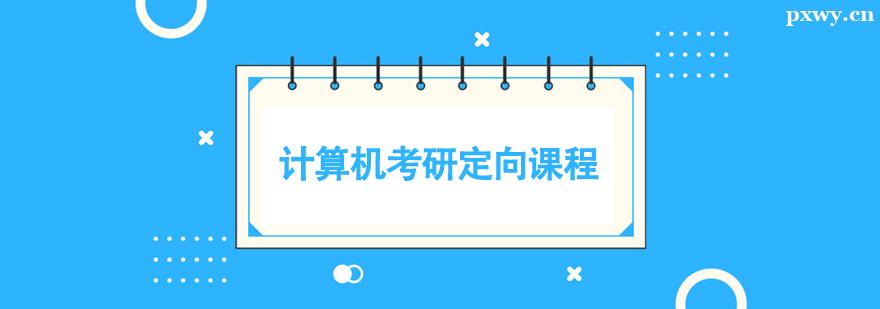 Ӌ(j)C(j)жn