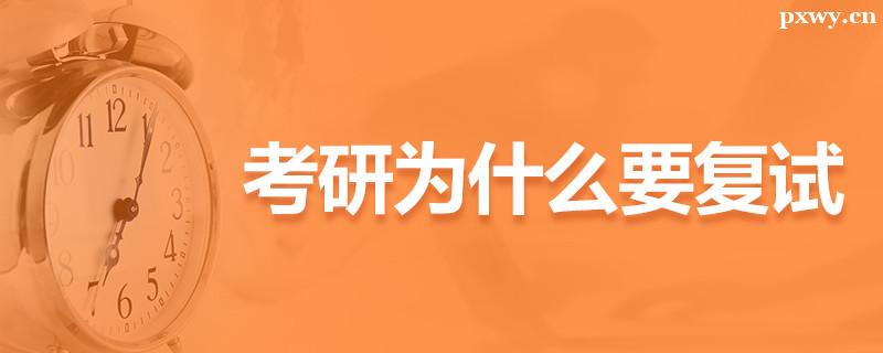 Ӗ(xn)