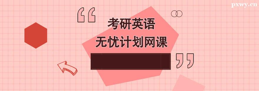 ӢZonӋ(j)W(wng)n
