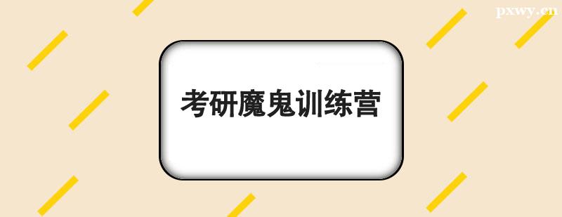 ħӖI