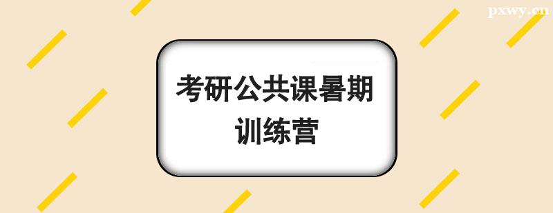 йnӖ(xn)I