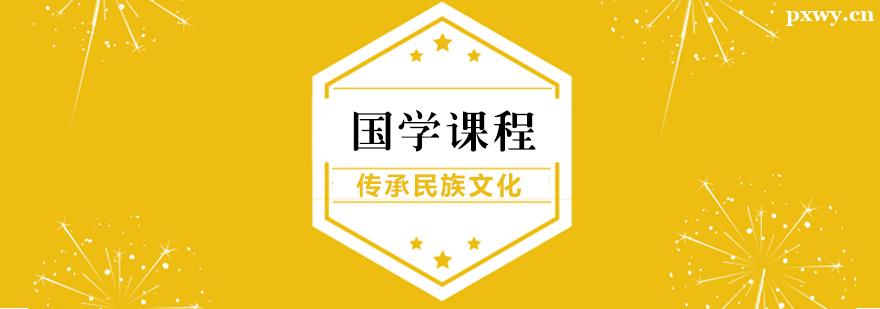 كW(xu)Ӗ(xn)