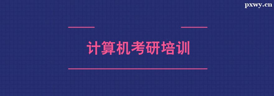 Ӌ(j)C(j)Ӗ(xn)