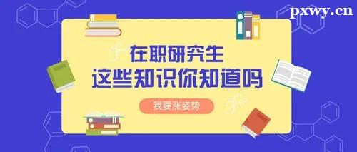 pC(lin)MBAô
