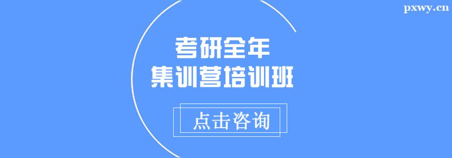 ȫ꼯Ӗ(xn)I(yng)Ӗ(xn)