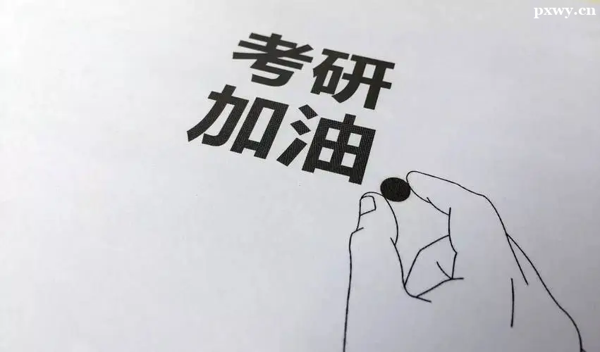 Ӗ(xn)
