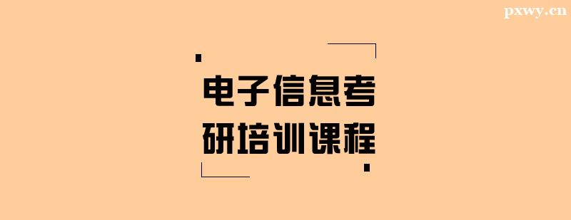 ϢӖ(xn)n