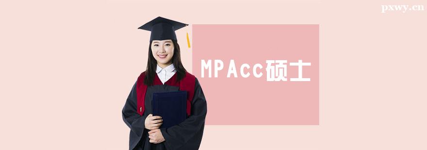 MPAccTʿӖ(xn)