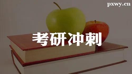 Ӗ(xn)