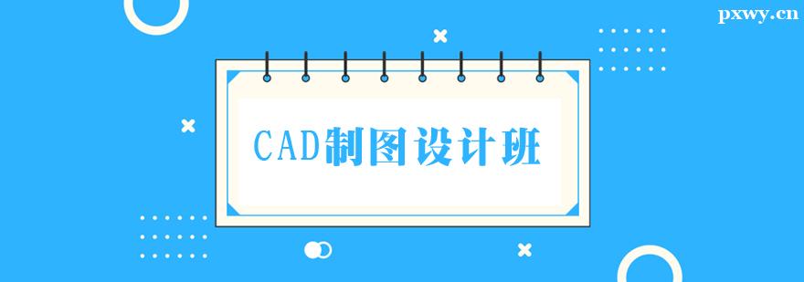 cadƈDӖC