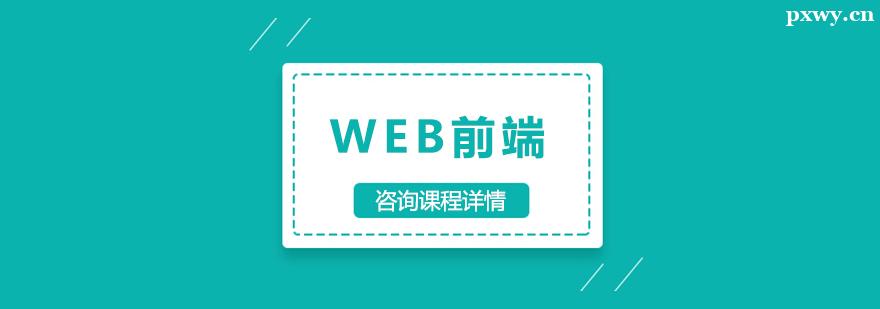 WEBǰӖ(xn)