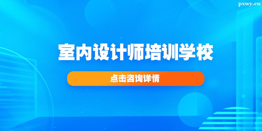 ҃(ni)O(sh)ӋӖ(xn)W(xu)У