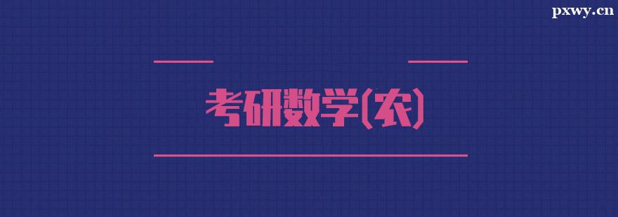 Д(sh)W(xu)(r(nng))Ӗ(xn)n