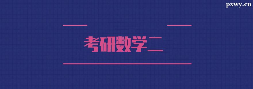 Д(sh)WӖn