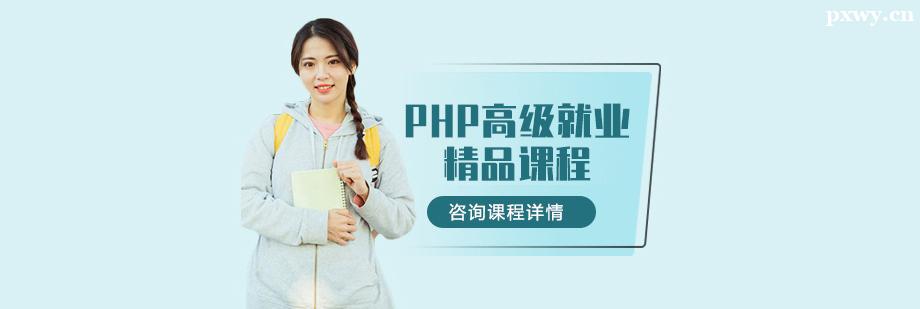 PHP߼͘I(y)ƷӖ(xn)n