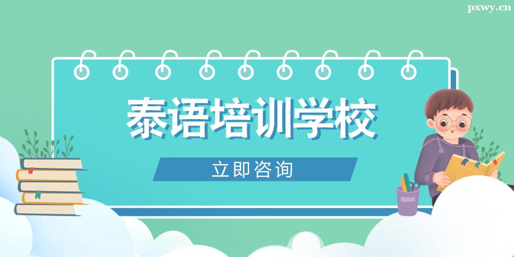 ̩ZӖ(xn)W(xu)У