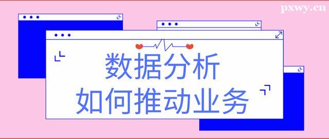 (sh)(j)ҪWЩn