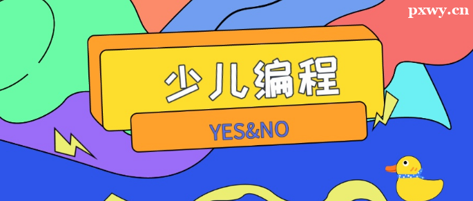 ك̑(yng)ԓôW(xu)(x)