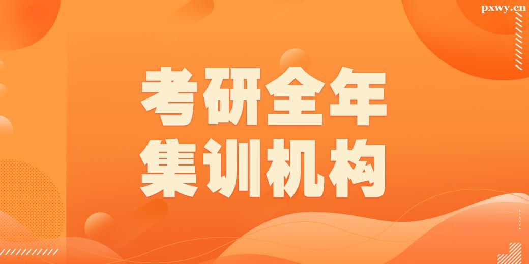 dȫ꼯Ӗ(xn)C(j)(gu)