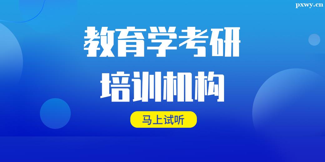 dW(xu)Ӗ(xn)C(j)(gu)