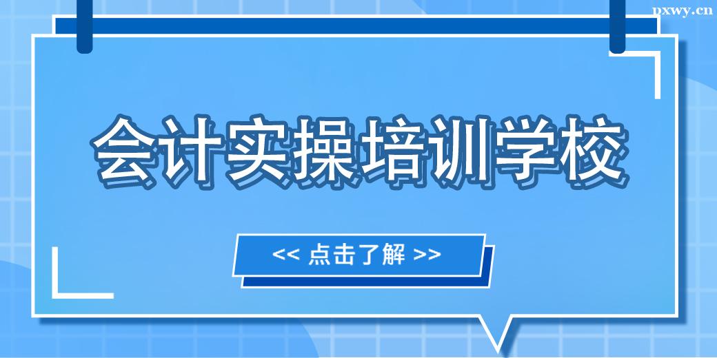 dӋӖ(xn)W(xu)У
