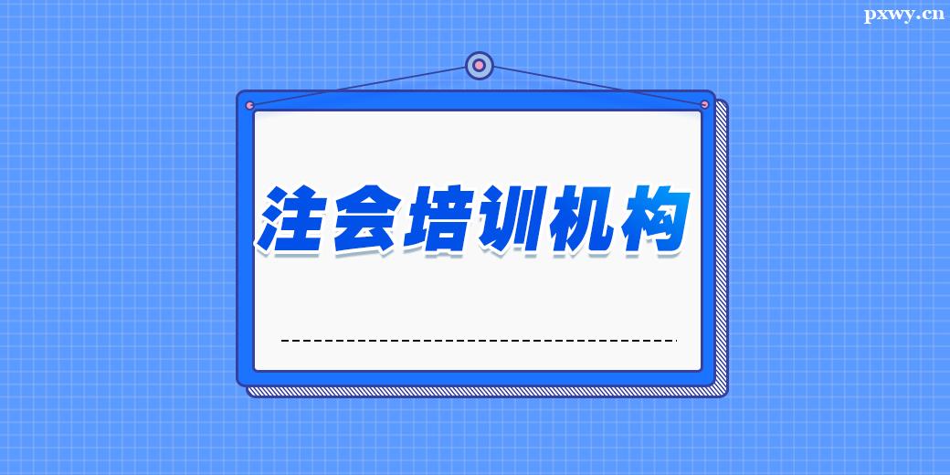ע(hu)Ӗ(xn)C(j)(gu)