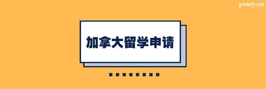 ôW(xu)Ո