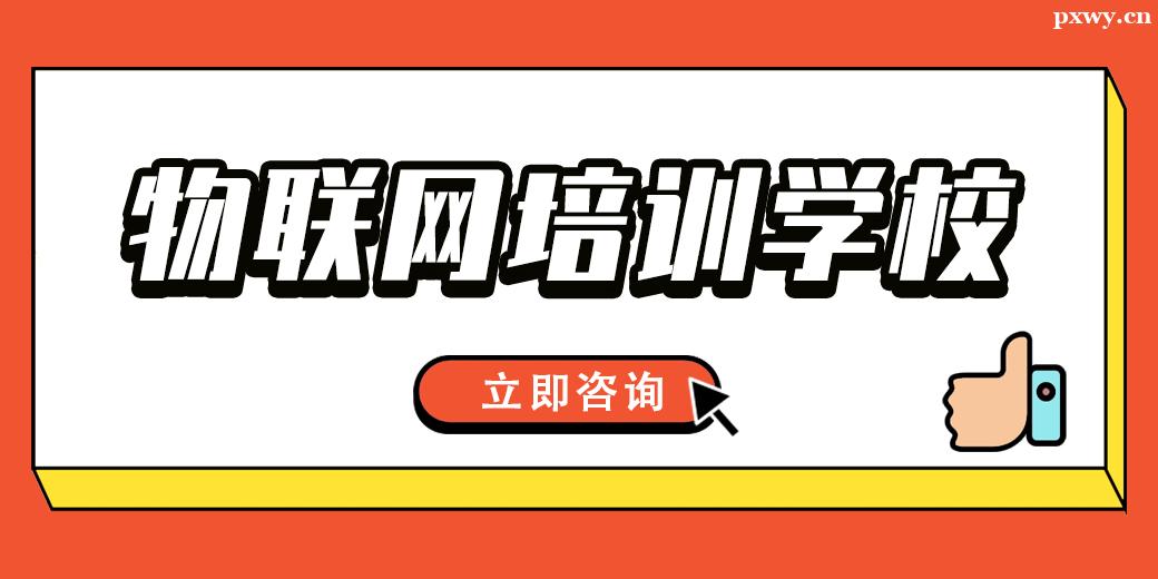 (lin)W(wng)Ӗ(xn)W(xu)У