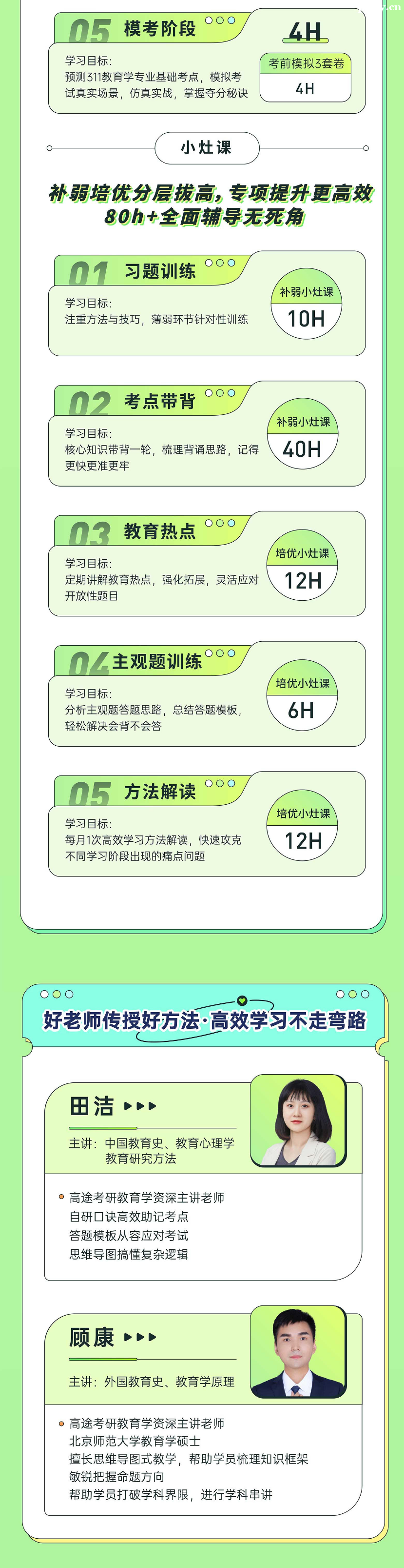24нWTʿ311WI(y)Aֱ_ӋPRO