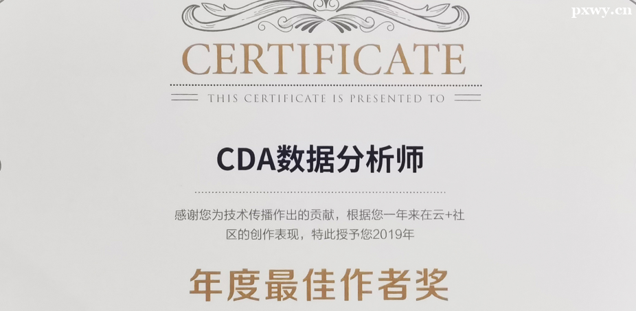 cdaC(sh)Ї(gu)ҳJ(rn)