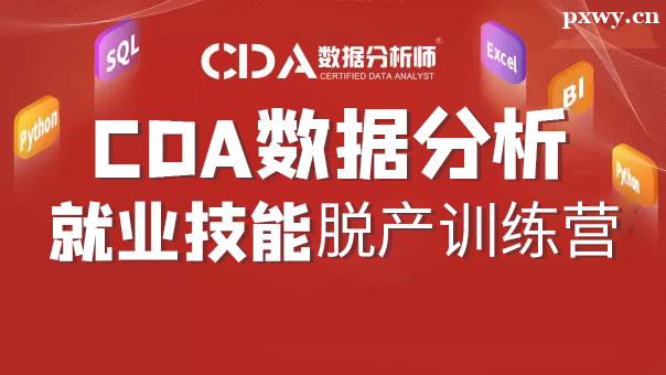 cda(sh)(j)C߆