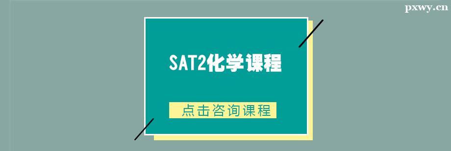 SAT2W(xu)nӖ(xn)