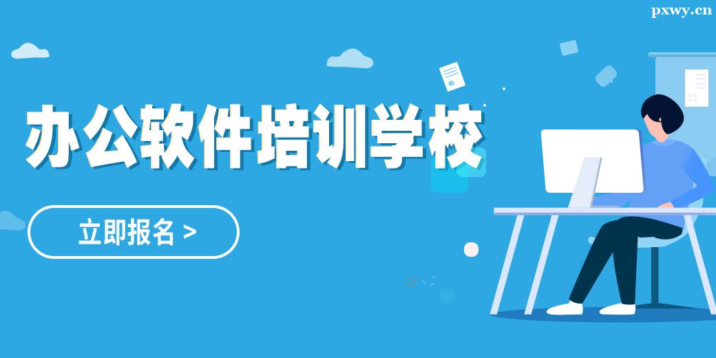 麣kܛӖ(xn)W(xu)У
