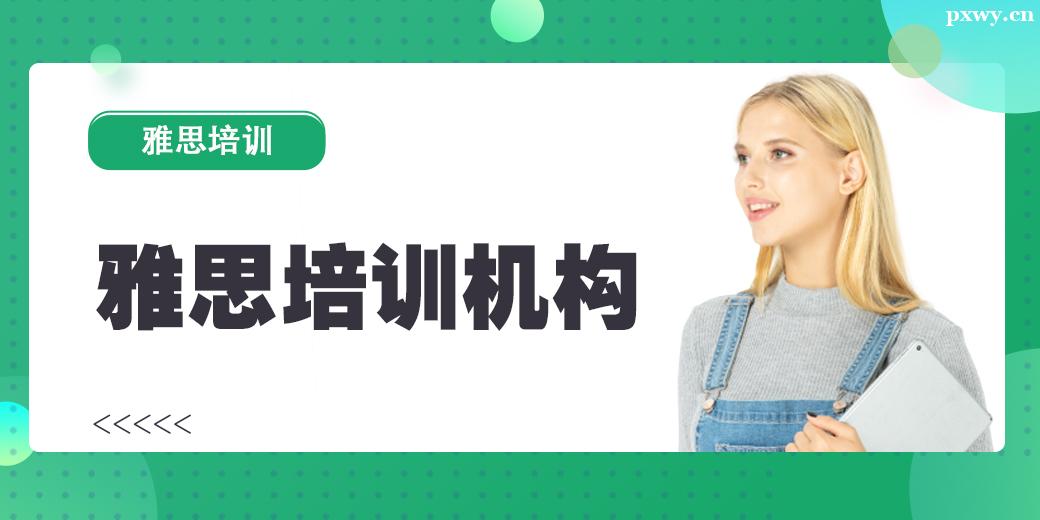 麣˼Ӗ(xn)C(j)(gu)
