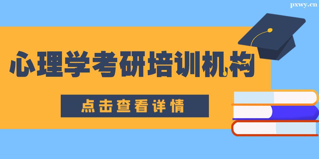 麣W(xu)Ӗ(xn)C(gu)