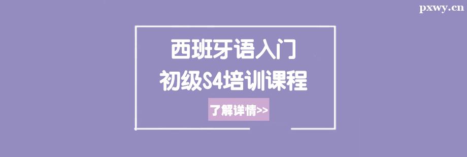 ZTS4Ӗ(xn)n