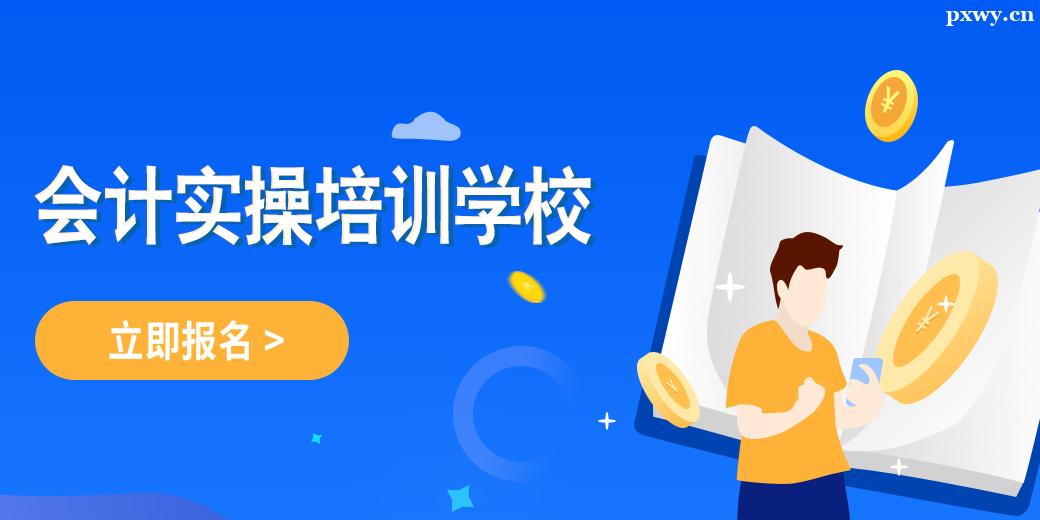 麣(hu)Ӌ(j)(sh)Ӗ(xn)W(xu)У