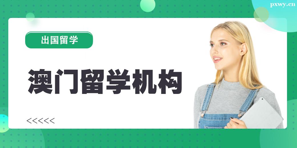 麣TW(xu)C(gu)