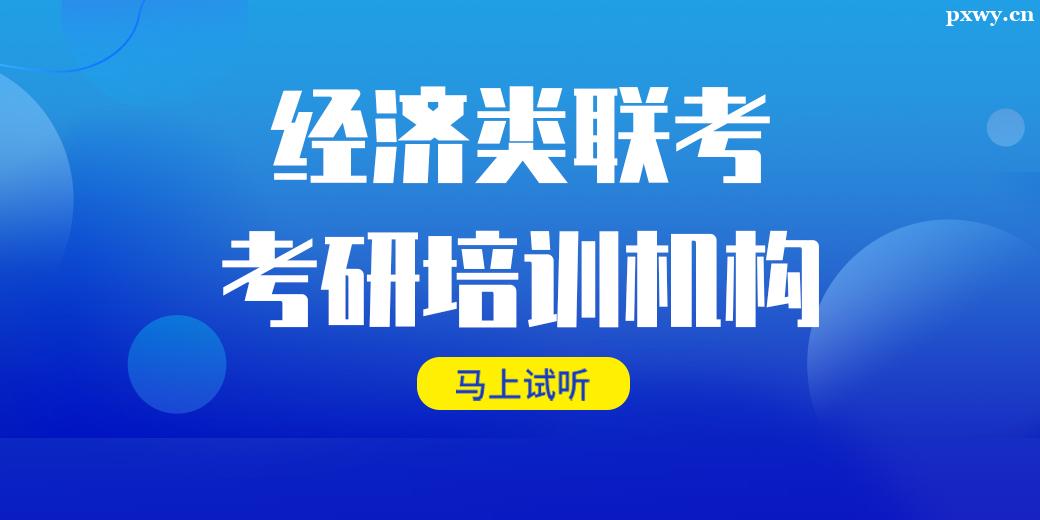 麣(jng)(j)(lin)Ӗ(xn)C(j)(gu)