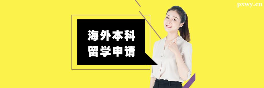 ⱾW(xu)Ո