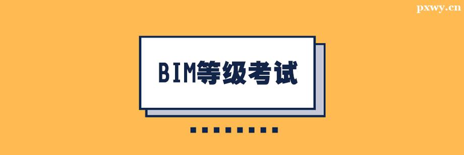 BIMȼ(j)ԇӖ(xn)