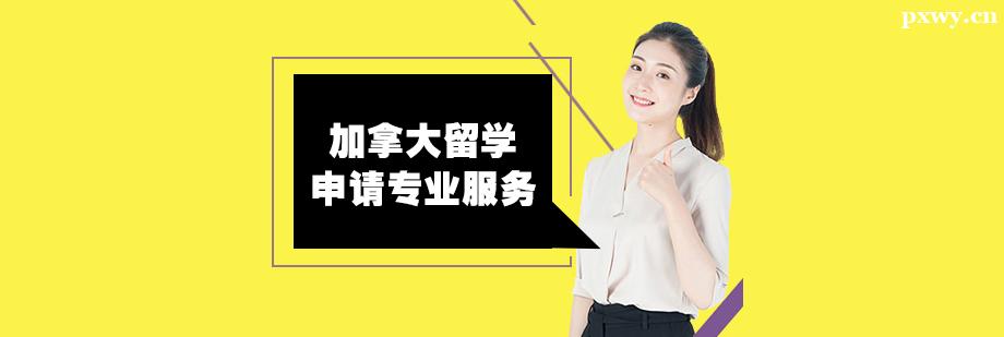 ôW(xu)Ո(qng)(zhun)I(y)(w)