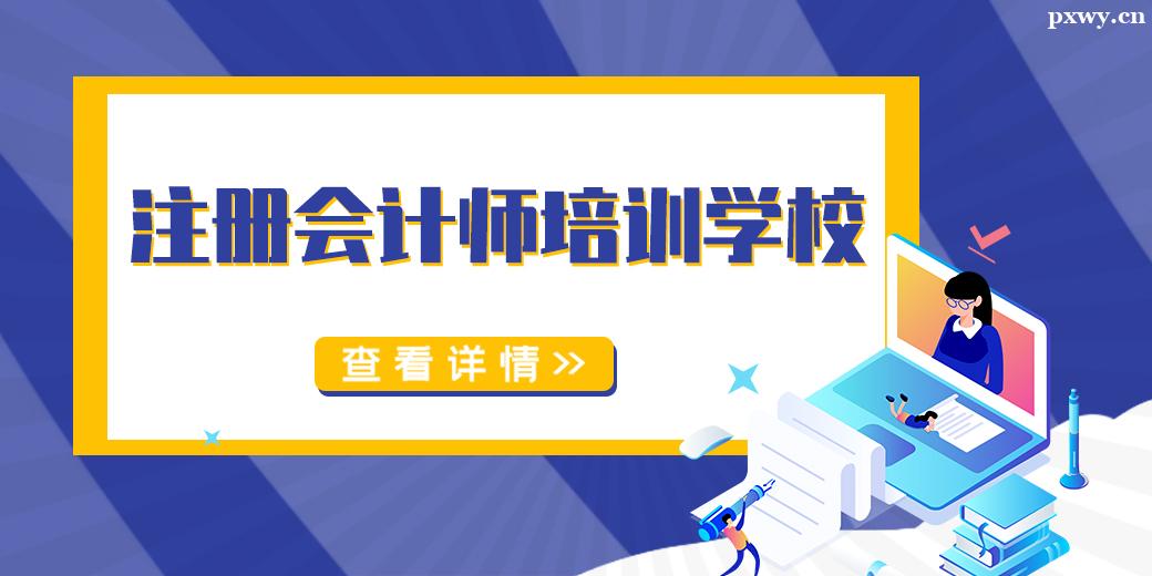 RעԕӋӖ(xn)W(xu)У