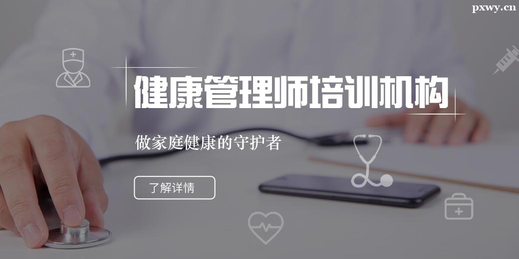 Rʽ펟Ӗ(xn)C(j)(gu)