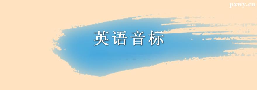 ӢZӖ