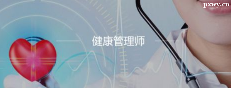 x񽡿펟Ӗ(xn)C(j)(gu)