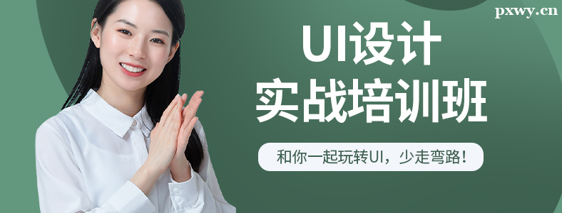 A(ch)ԌW(xu)UIO(sh)Ӌ(j)͈(bo)ă(yu)ӌ(du)