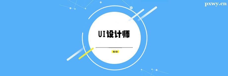 UIOӋӖ