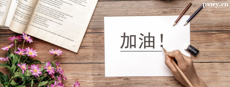 (zhun)W(xu)vԿи