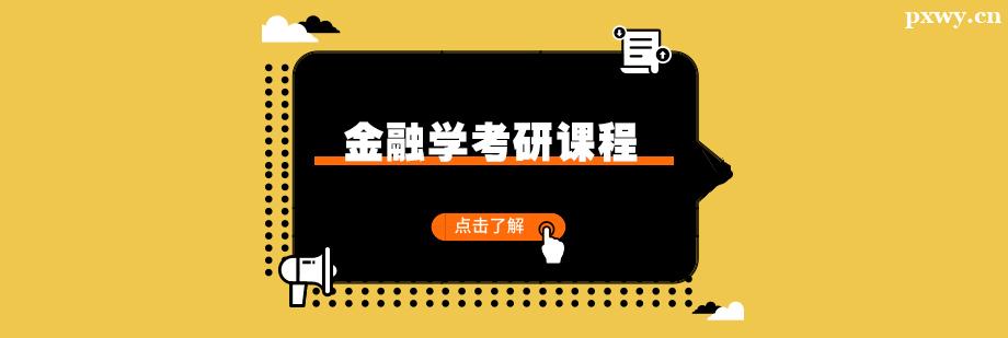 ڌW(xu)Ӗ(xn)n